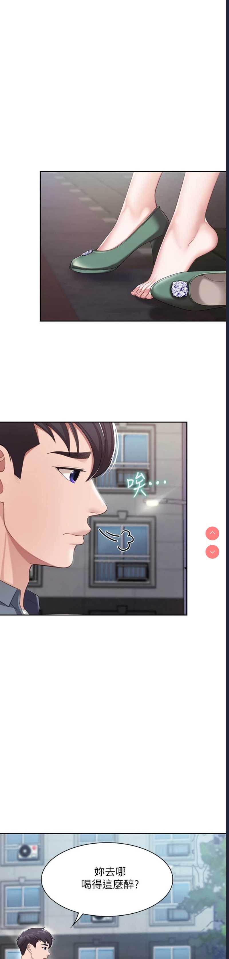 亲子餐厅的妈妈们