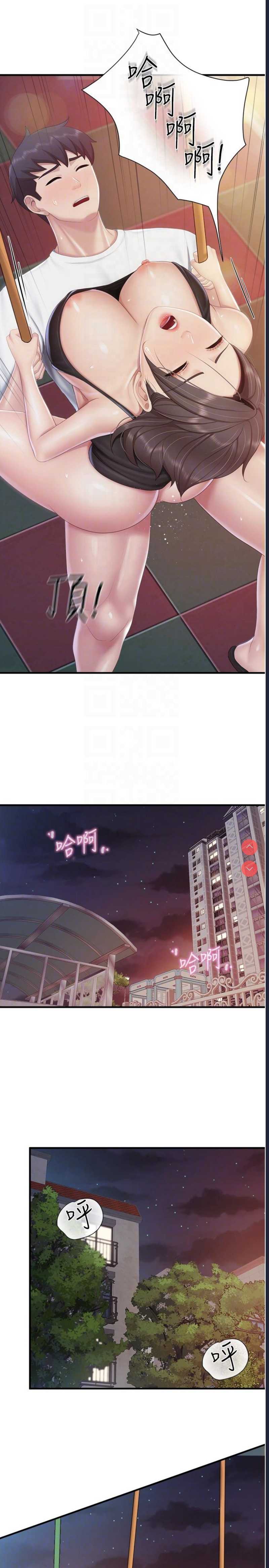 亲子餐厅的妈妈们