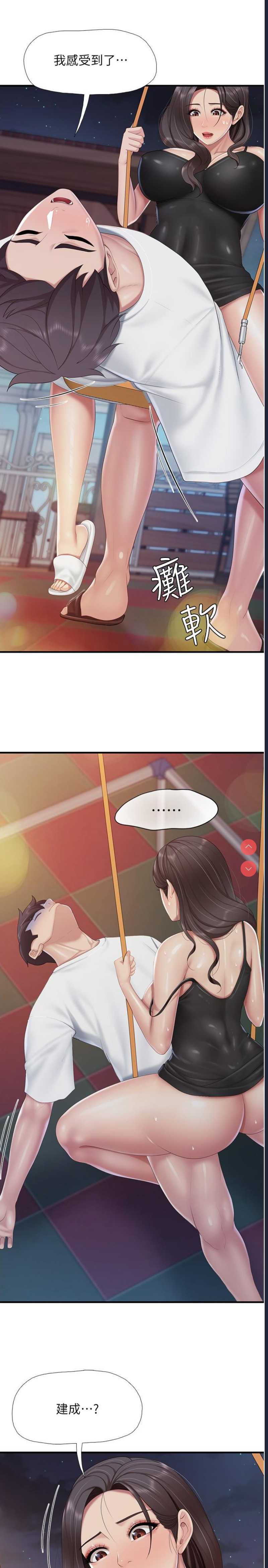 亲子餐厅的妈妈们