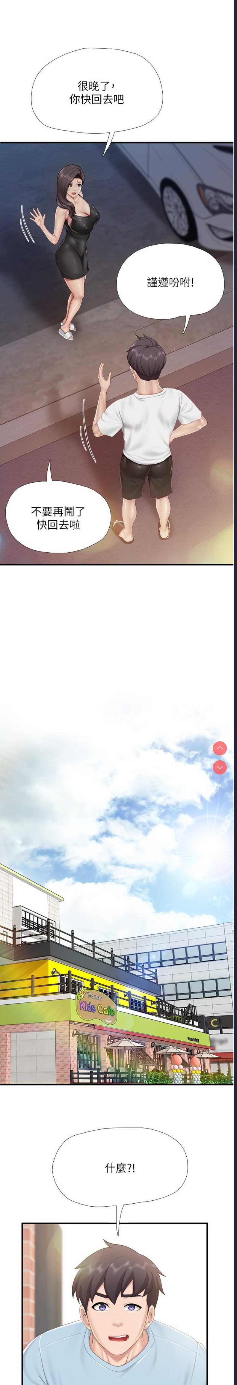 亲子餐厅的妈妈们