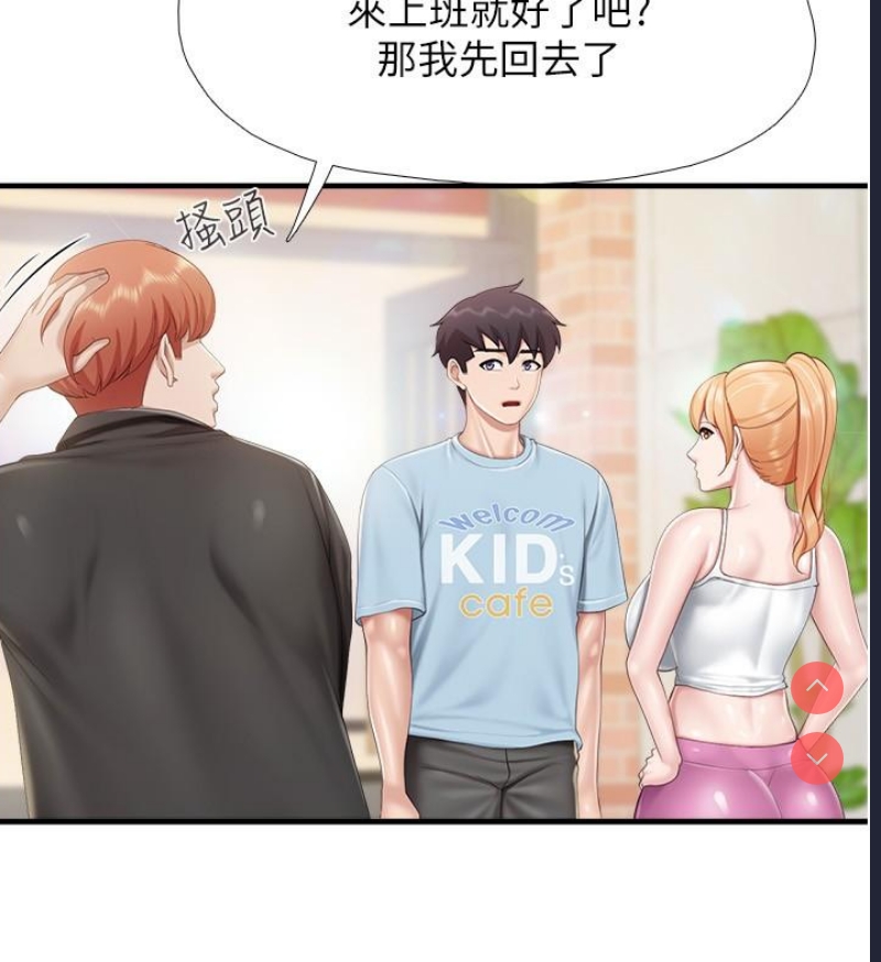 亲子餐厅的妈妈们