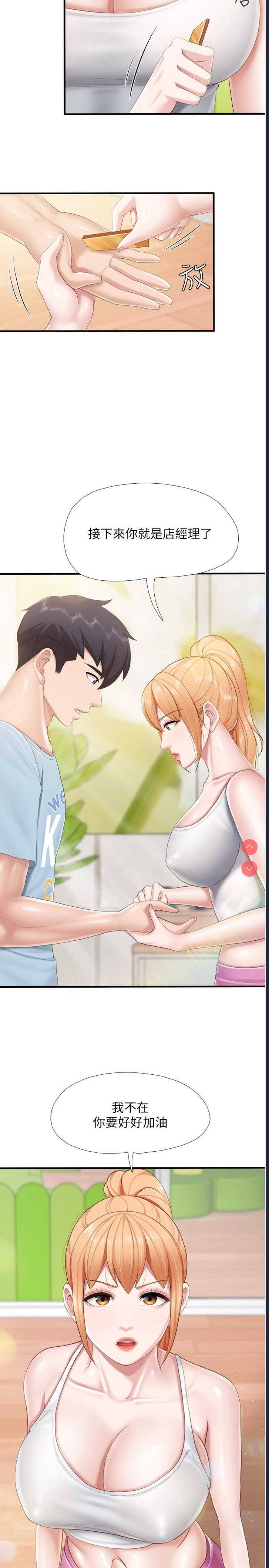 亲子餐厅的妈妈们