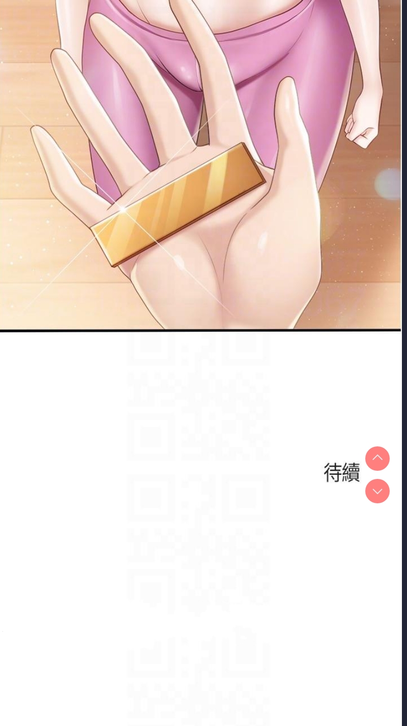 亲子餐厅的妈妈们