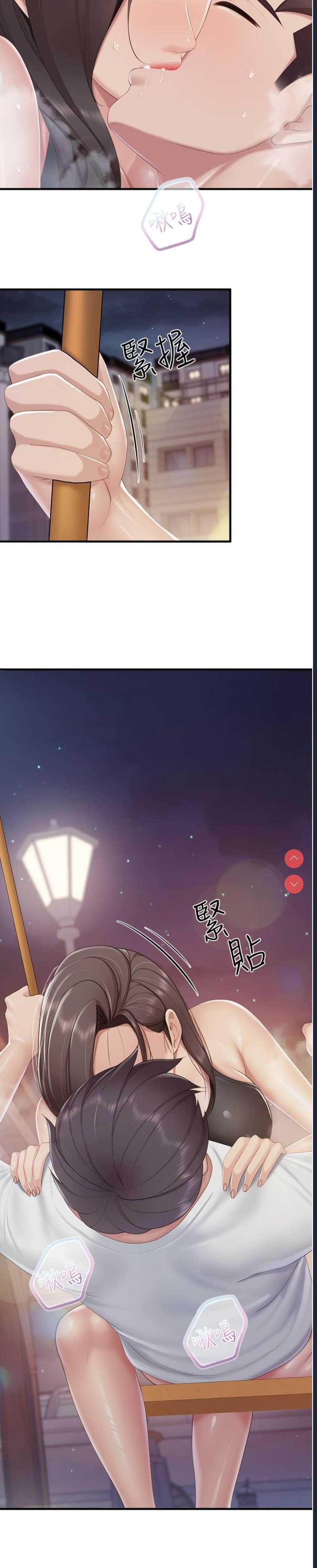 亲子餐厅的妈妈们