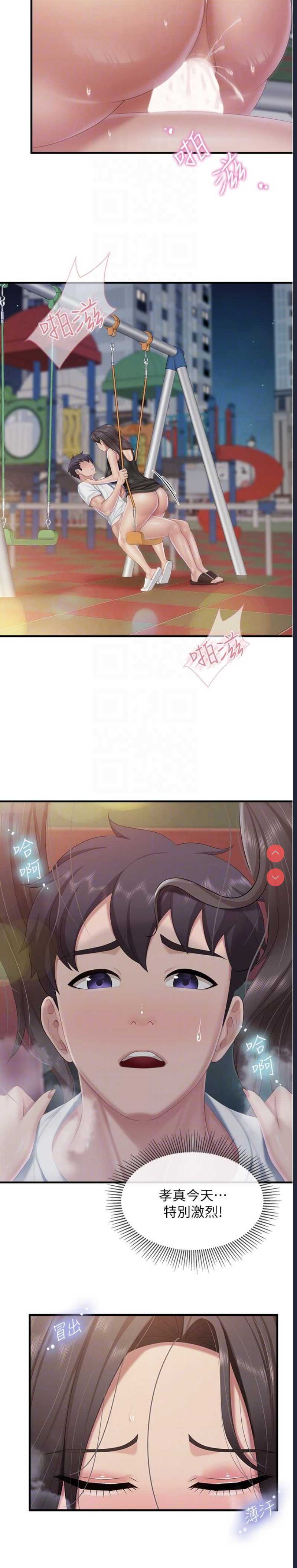 亲子餐厅的妈妈们