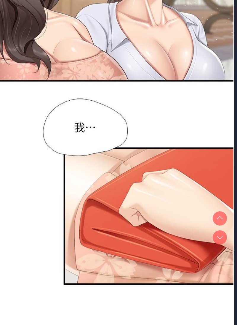 亲子餐厅的妈妈们