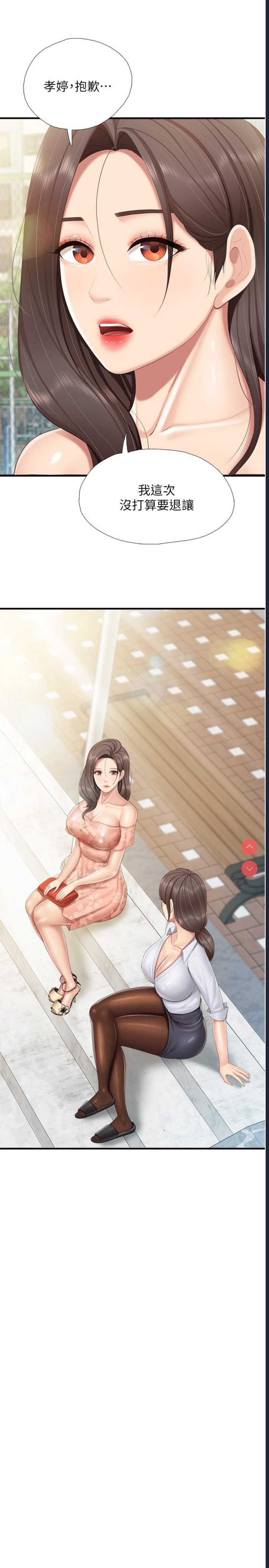 亲子餐厅的妈妈们