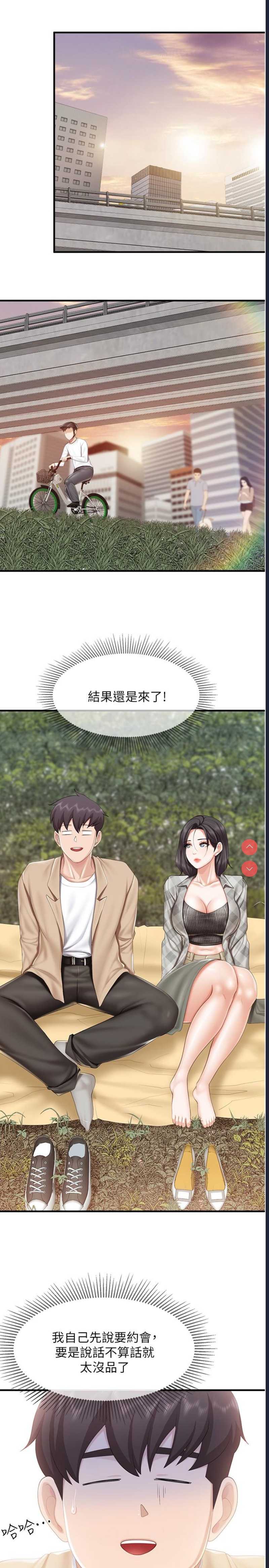 亲子餐厅的妈妈们