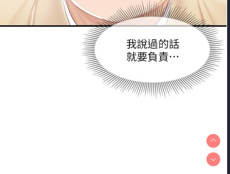 亲子餐厅的妈妈们