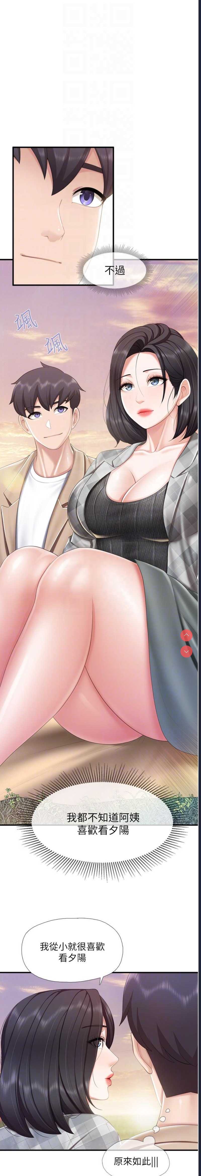 亲子餐厅的妈妈们