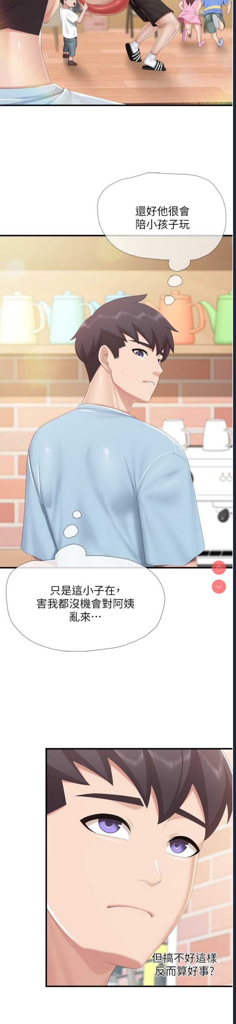 亲子餐厅的妈妈们