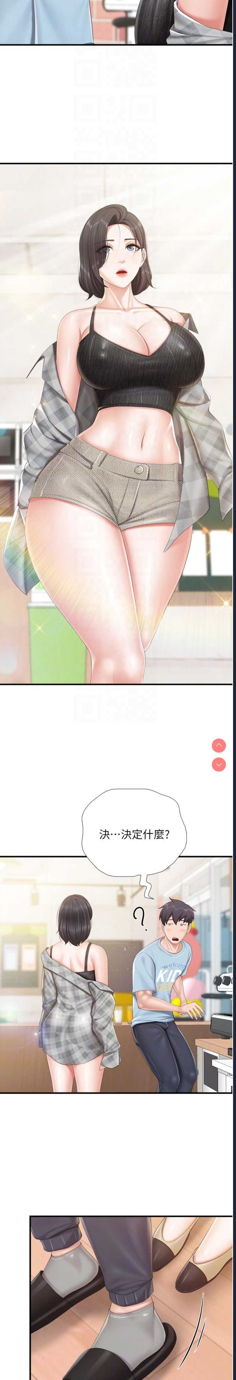 亲子餐厅的妈妈们