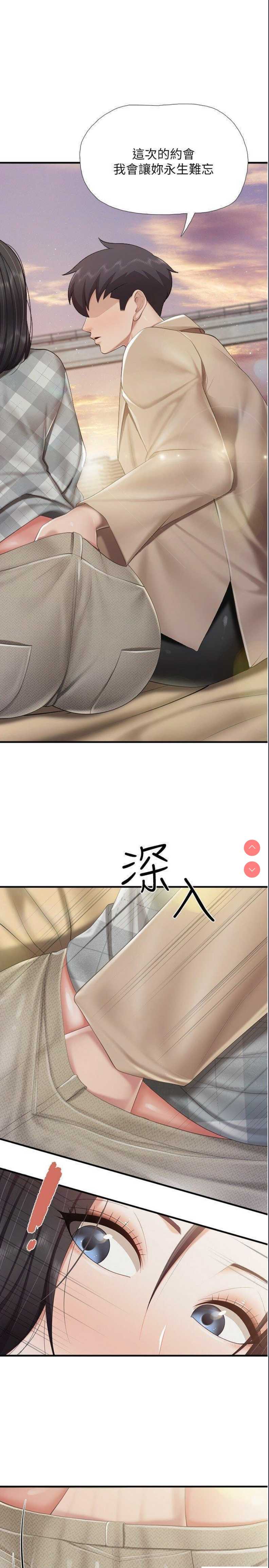 亲子餐厅的妈妈们