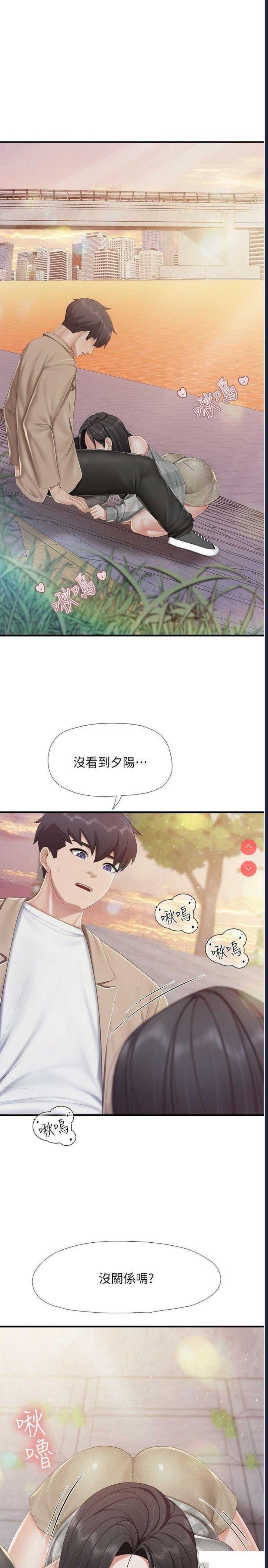 亲子餐厅的妈妈们