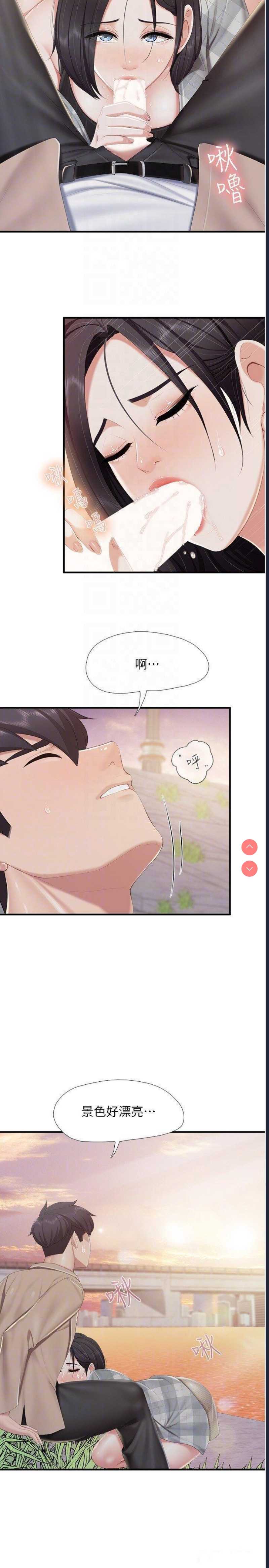 亲子餐厅的妈妈们