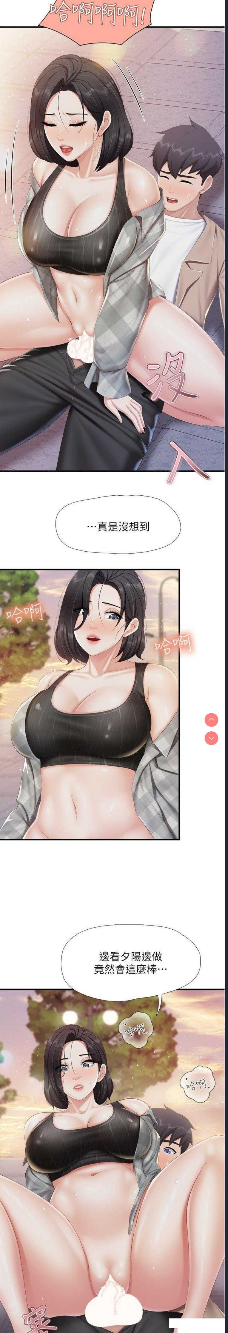 亲子餐厅的妈妈们