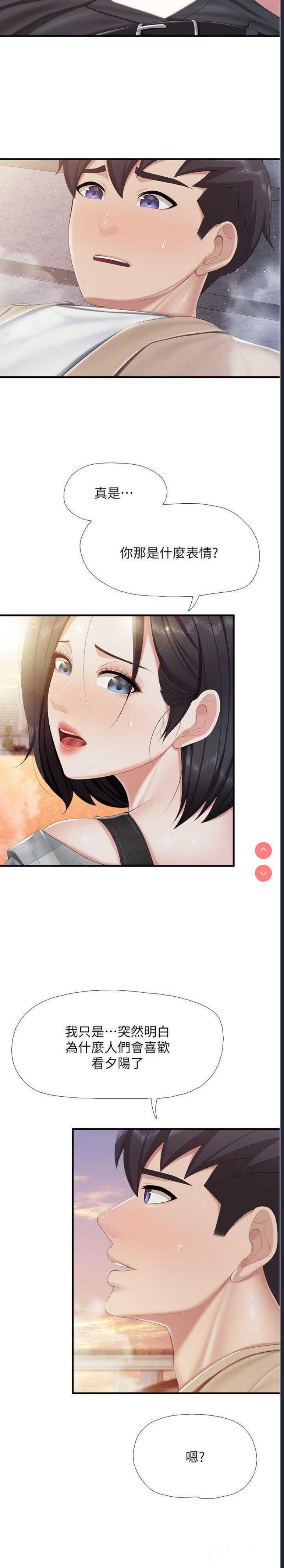 亲子餐厅的妈妈们