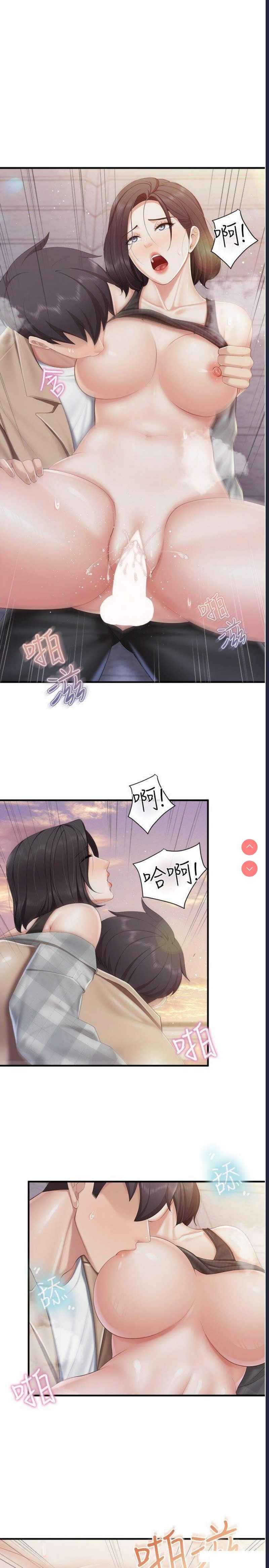 亲子餐厅的妈妈们