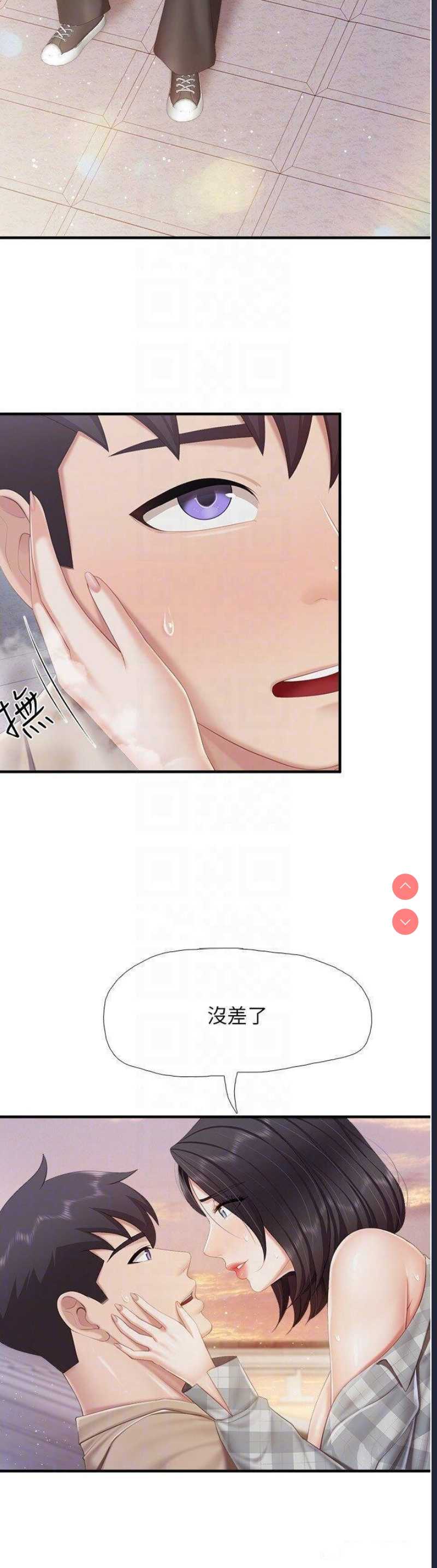 亲子餐厅的妈妈们