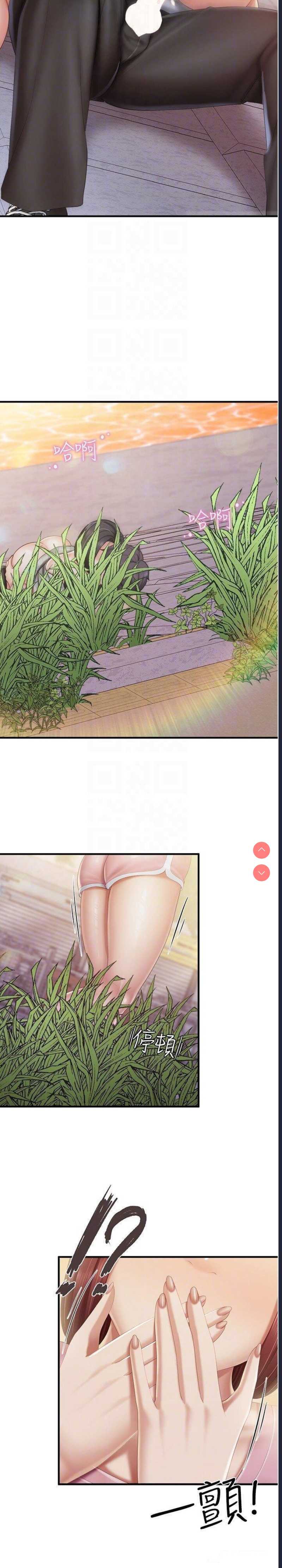 亲子餐厅的妈妈们