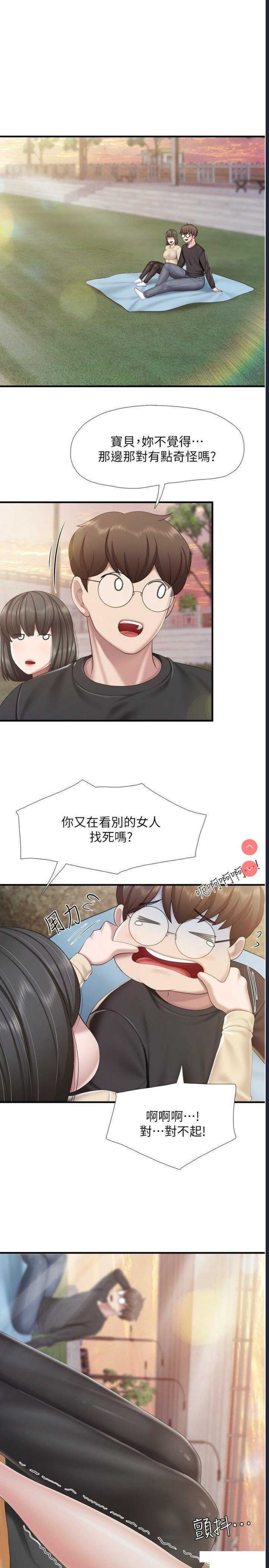 亲子餐厅的妈妈们