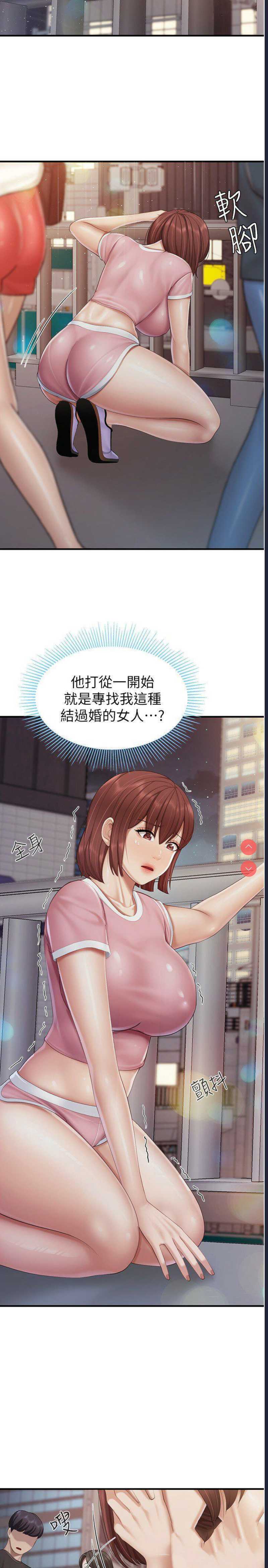亲子餐厅的妈妈们