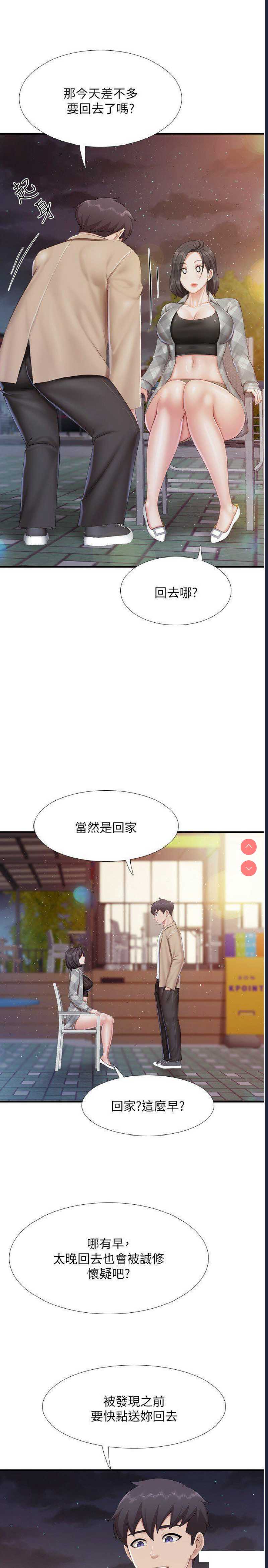 亲子餐厅的妈妈们