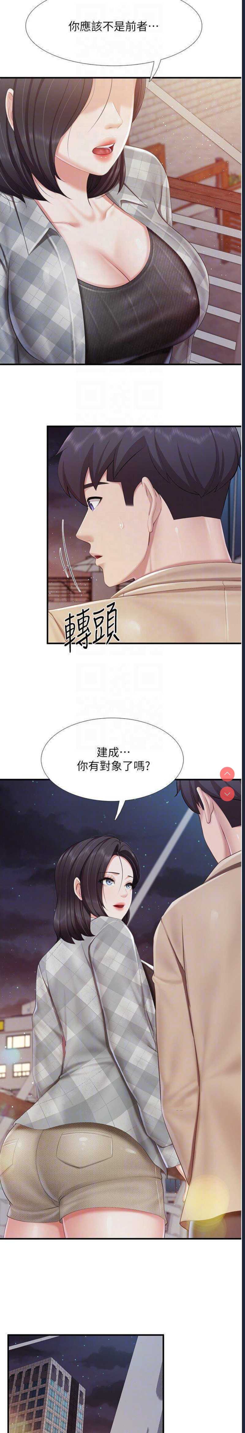 亲子餐厅的妈妈们