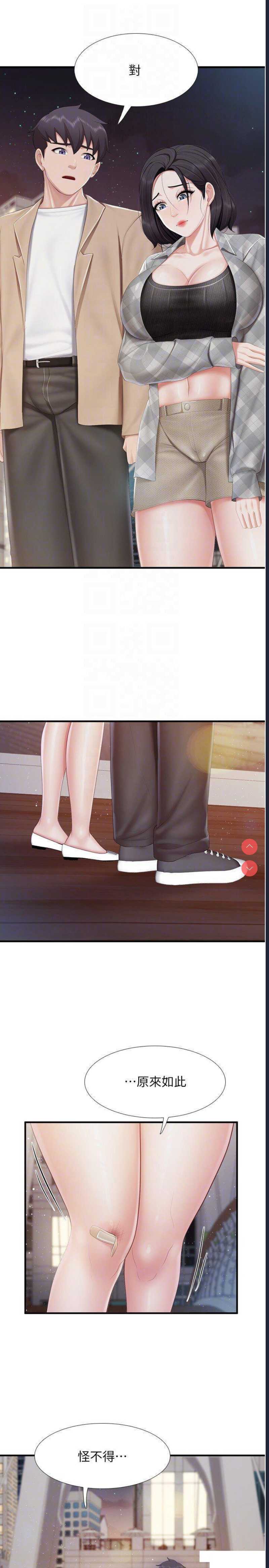 亲子餐厅的妈妈们