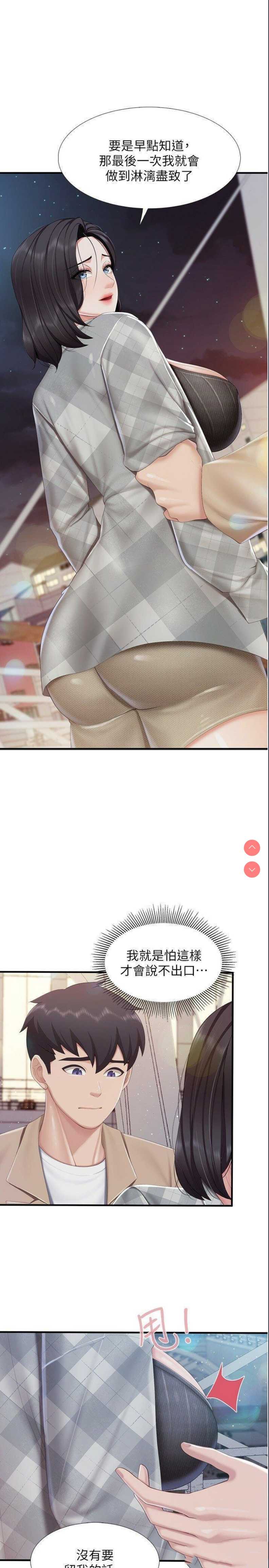 亲子餐厅的妈妈们