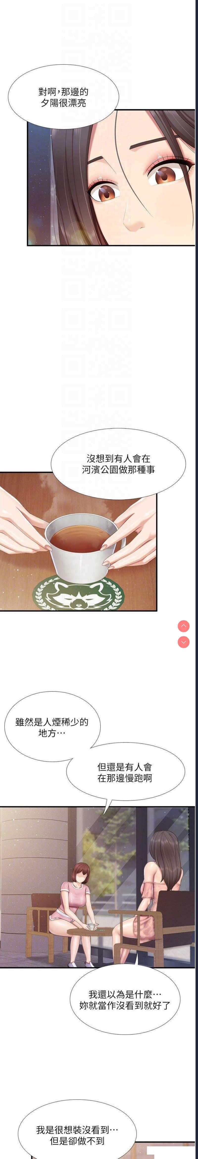 亲子餐厅的妈妈们