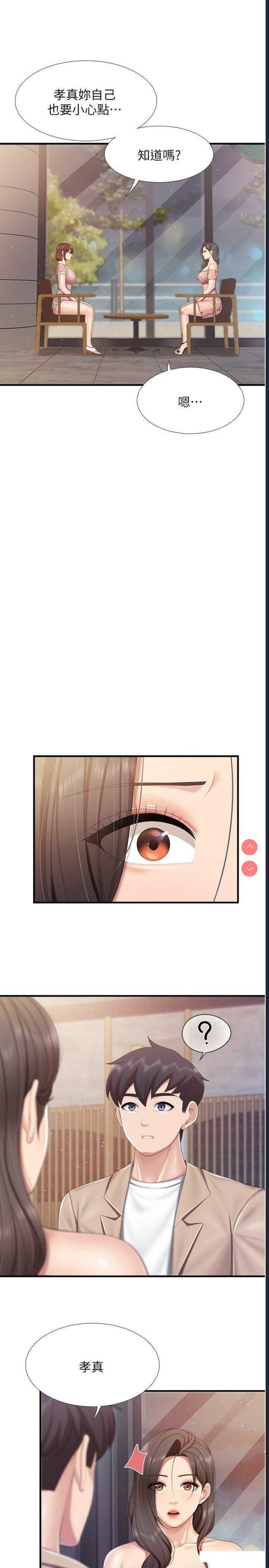亲子餐厅的妈妈们