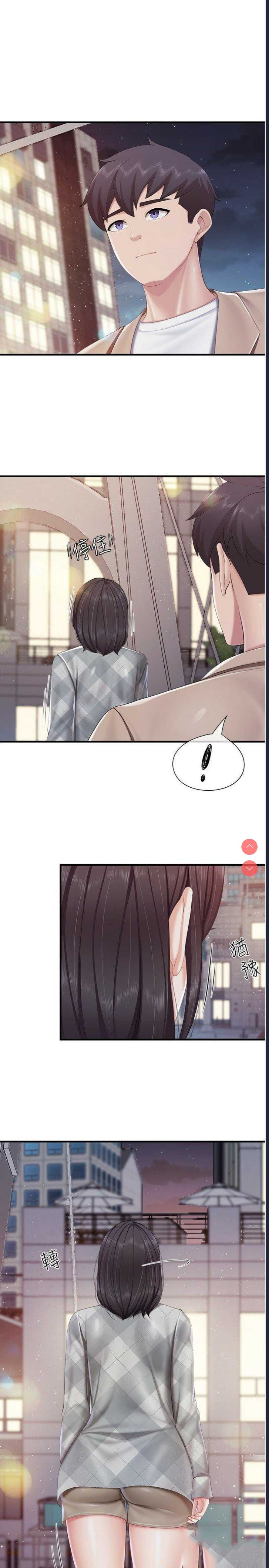 亲子餐厅的妈妈们