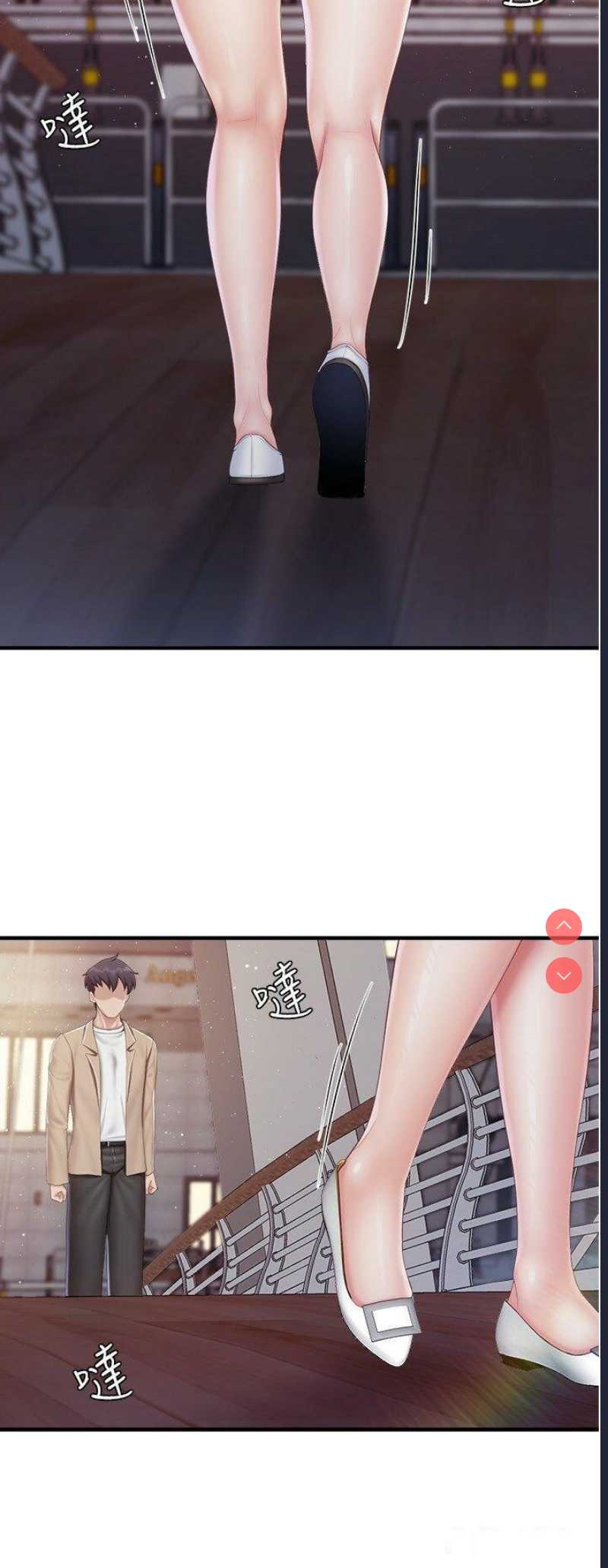 亲子餐厅的妈妈们