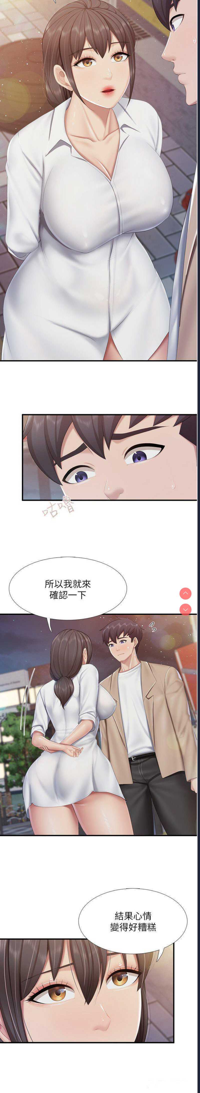 亲子餐厅的妈妈们