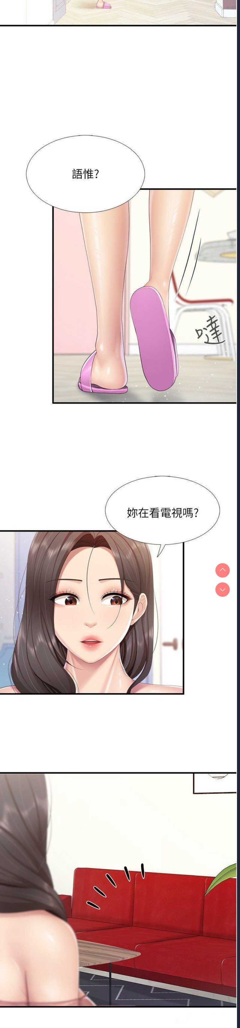 亲子餐厅的妈妈们