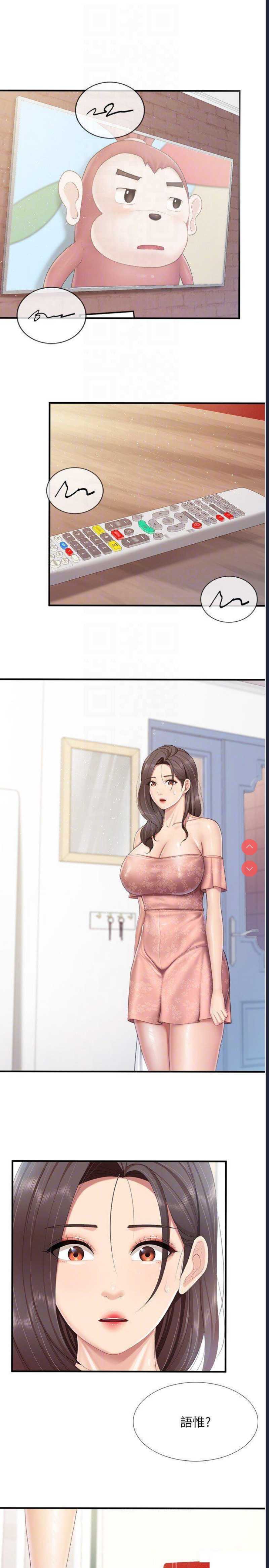 亲子餐厅的妈妈们