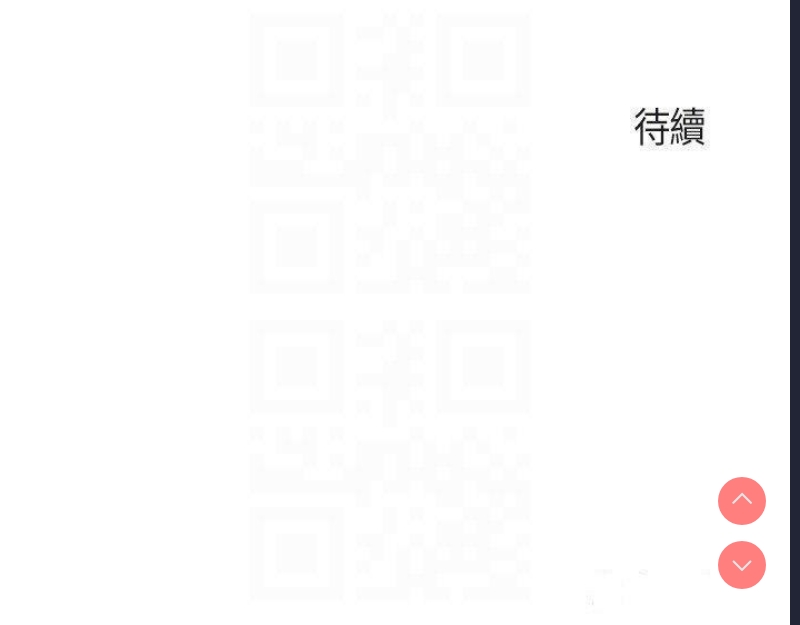 亲子餐厅的妈妈们