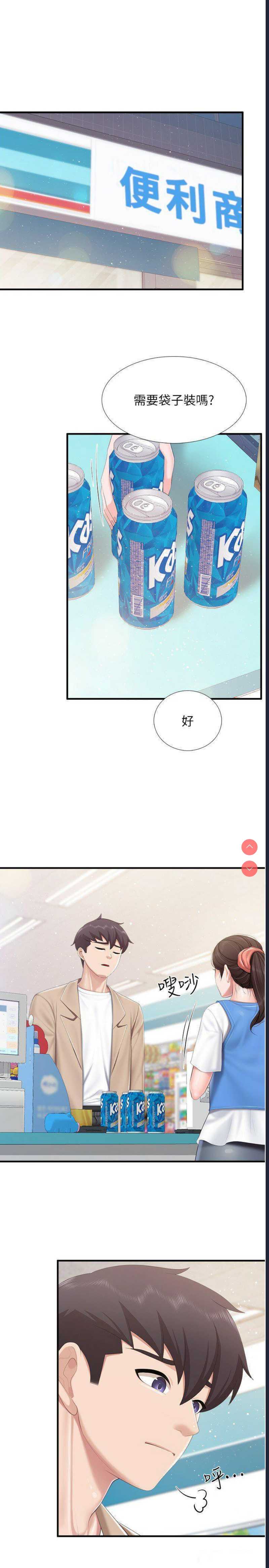 亲子餐厅的妈妈们