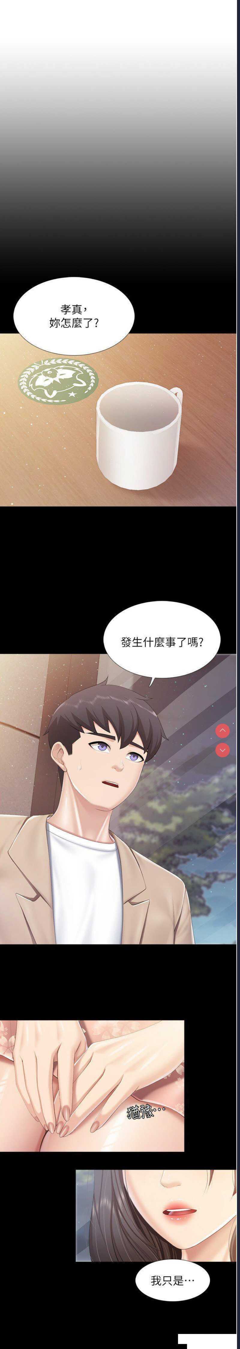亲子餐厅的妈妈们