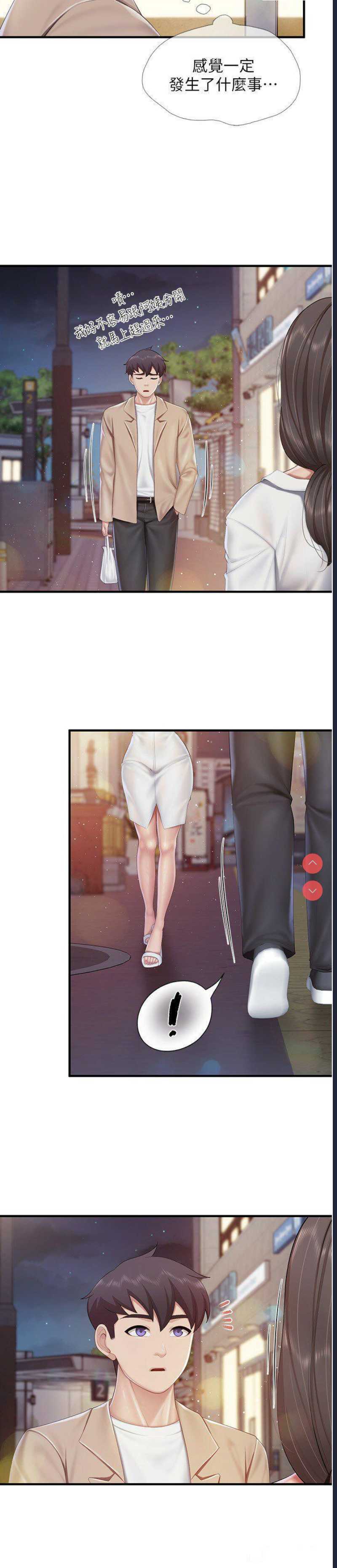 亲子餐厅的妈妈们