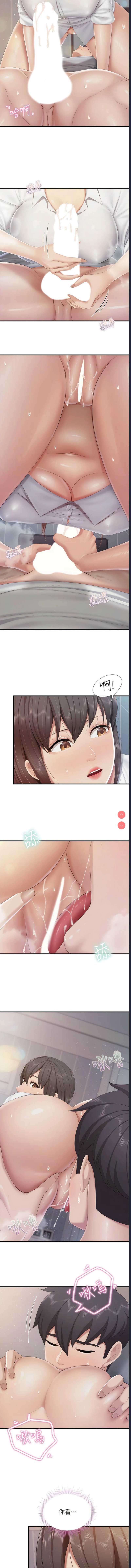 亲子餐厅的妈妈们