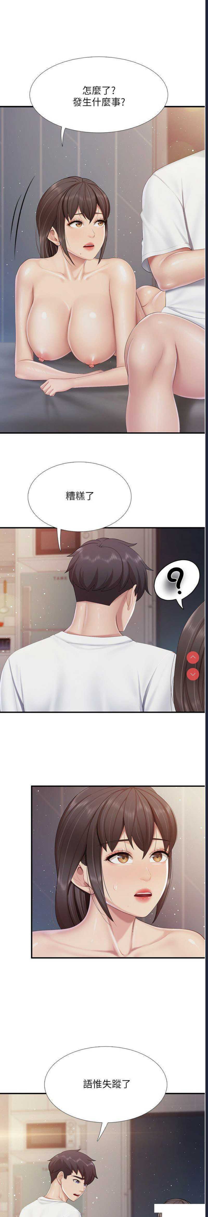亲子餐厅的妈妈们