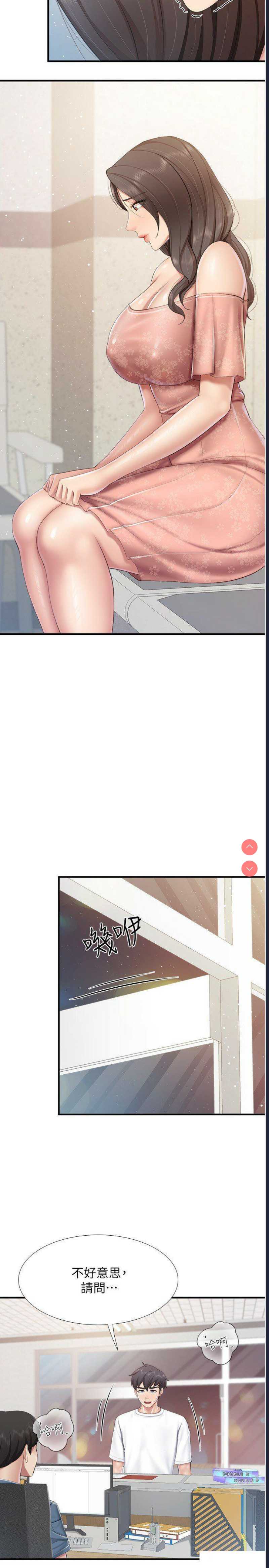 亲子餐厅的妈妈们