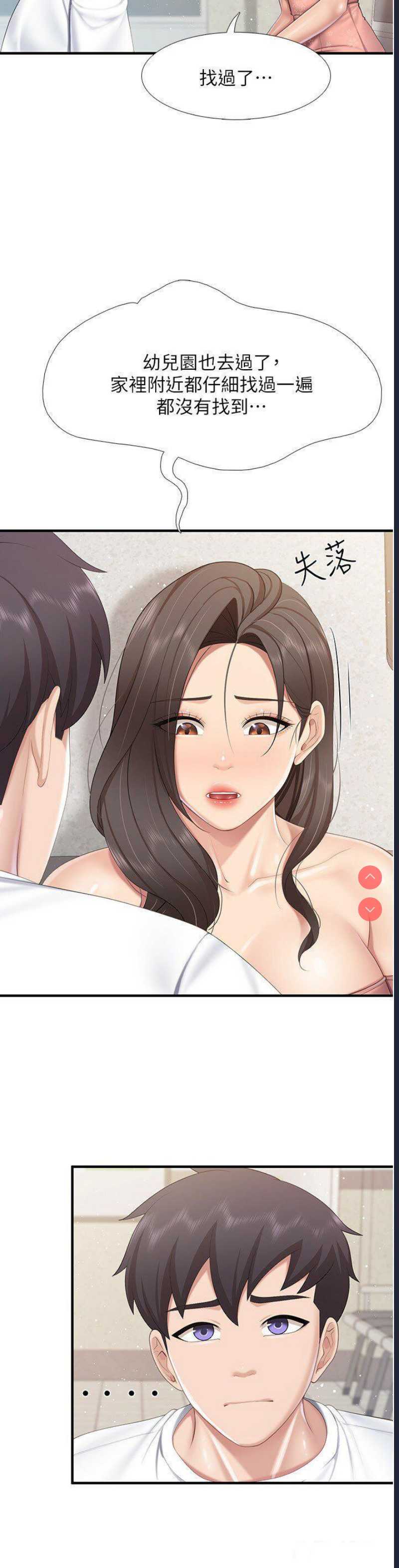 亲子餐厅的妈妈们