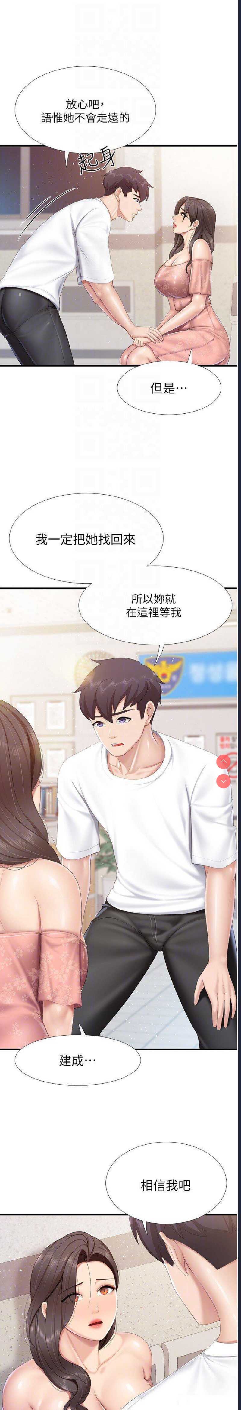 亲子餐厅的妈妈们