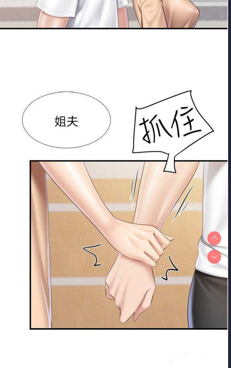 亲子餐厅的妈妈们