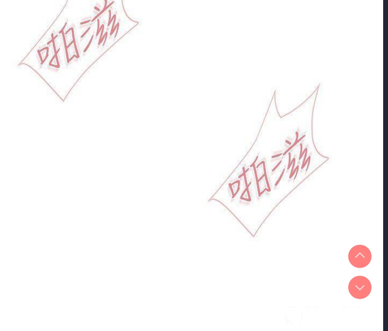 亲子餐厅的妈妈们