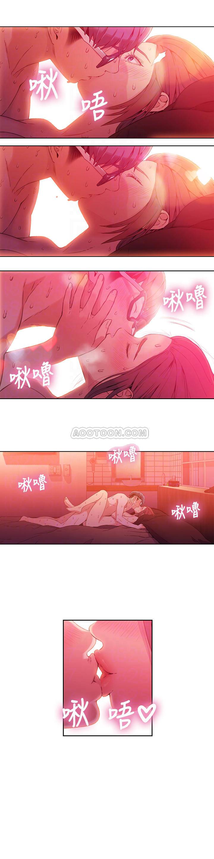 超导体鲁蛇
