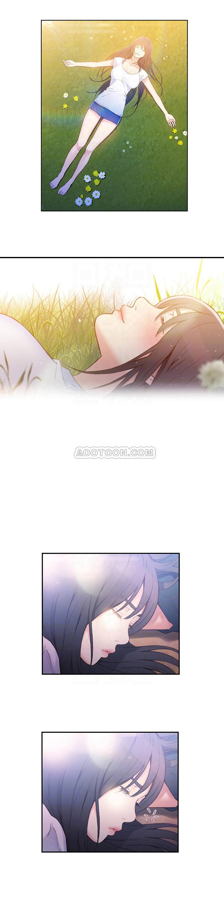 超导体鲁蛇